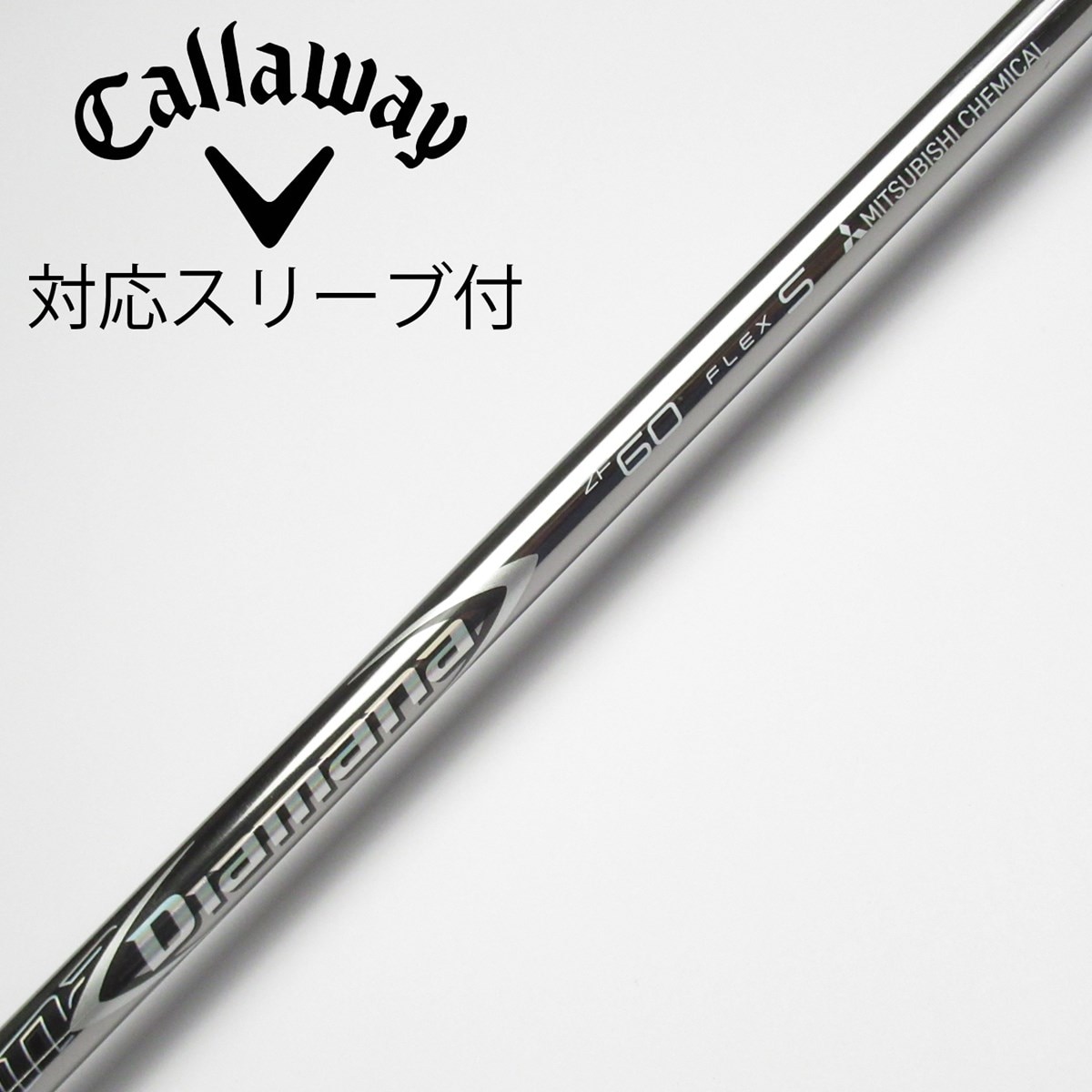 激安通販の ドライバー用_スリーブ付 ZF 中古】Diamana Diamana C S ZF60 クラブ