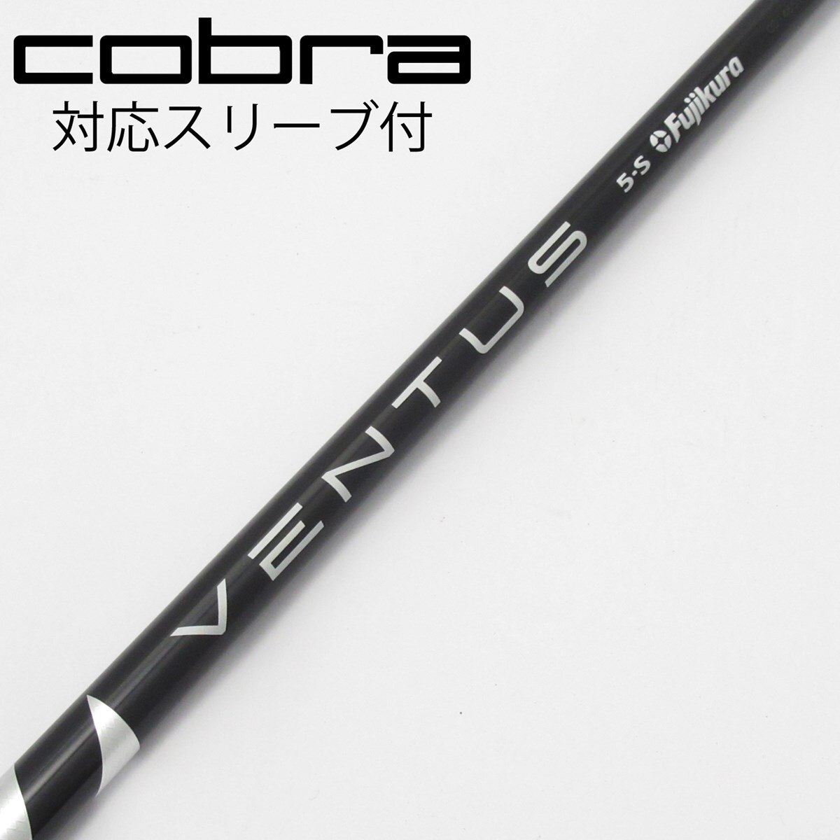 VENTUS Black 70S 5W用 VeloCore テーラＭスリーブ付 中古】VENTUS BLACK(VELOCOREあり) ドライバー用_スリーブ付 VENTUS