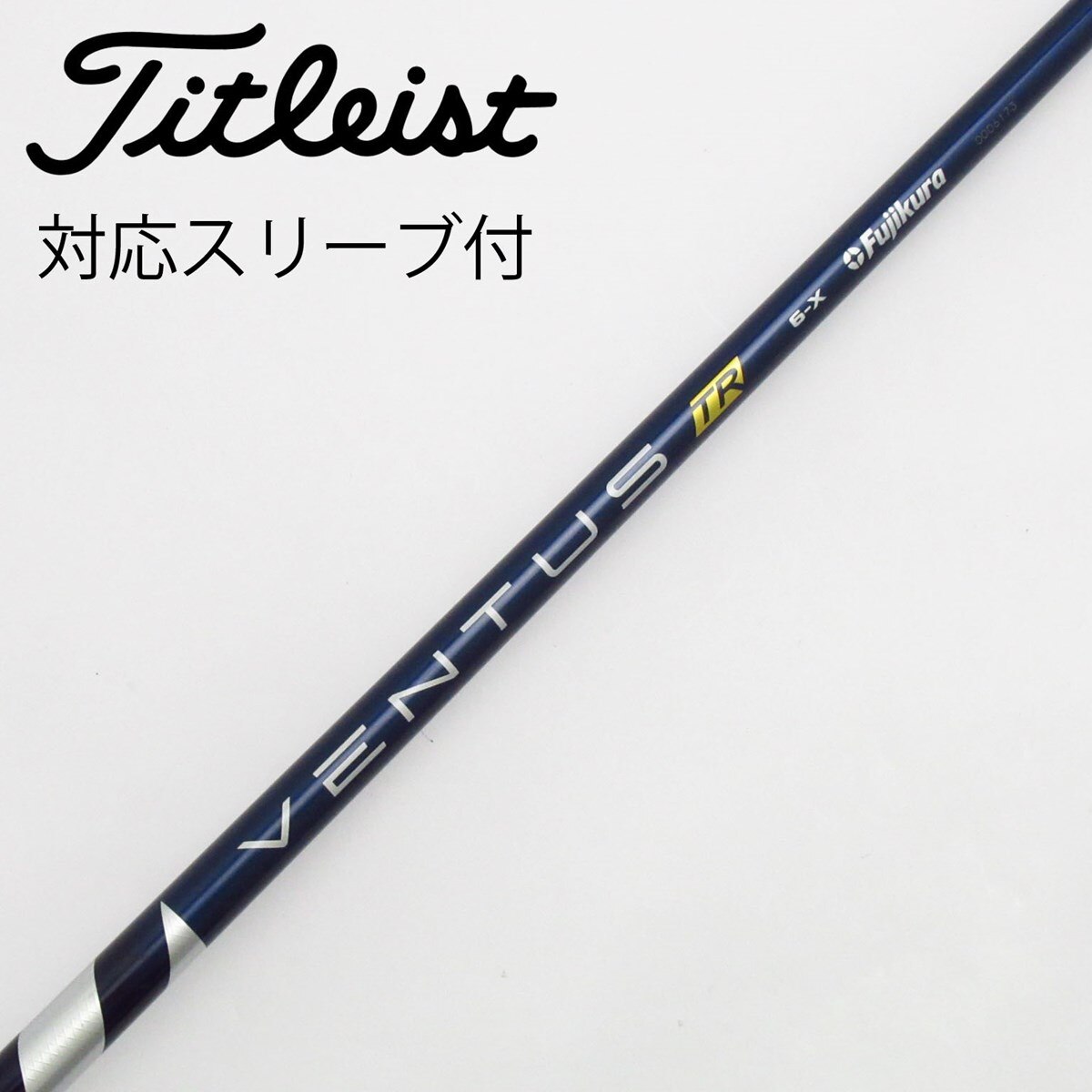New Fujikura '25 Ventus Blue HB Velocore 7-S 74g STIFF 42