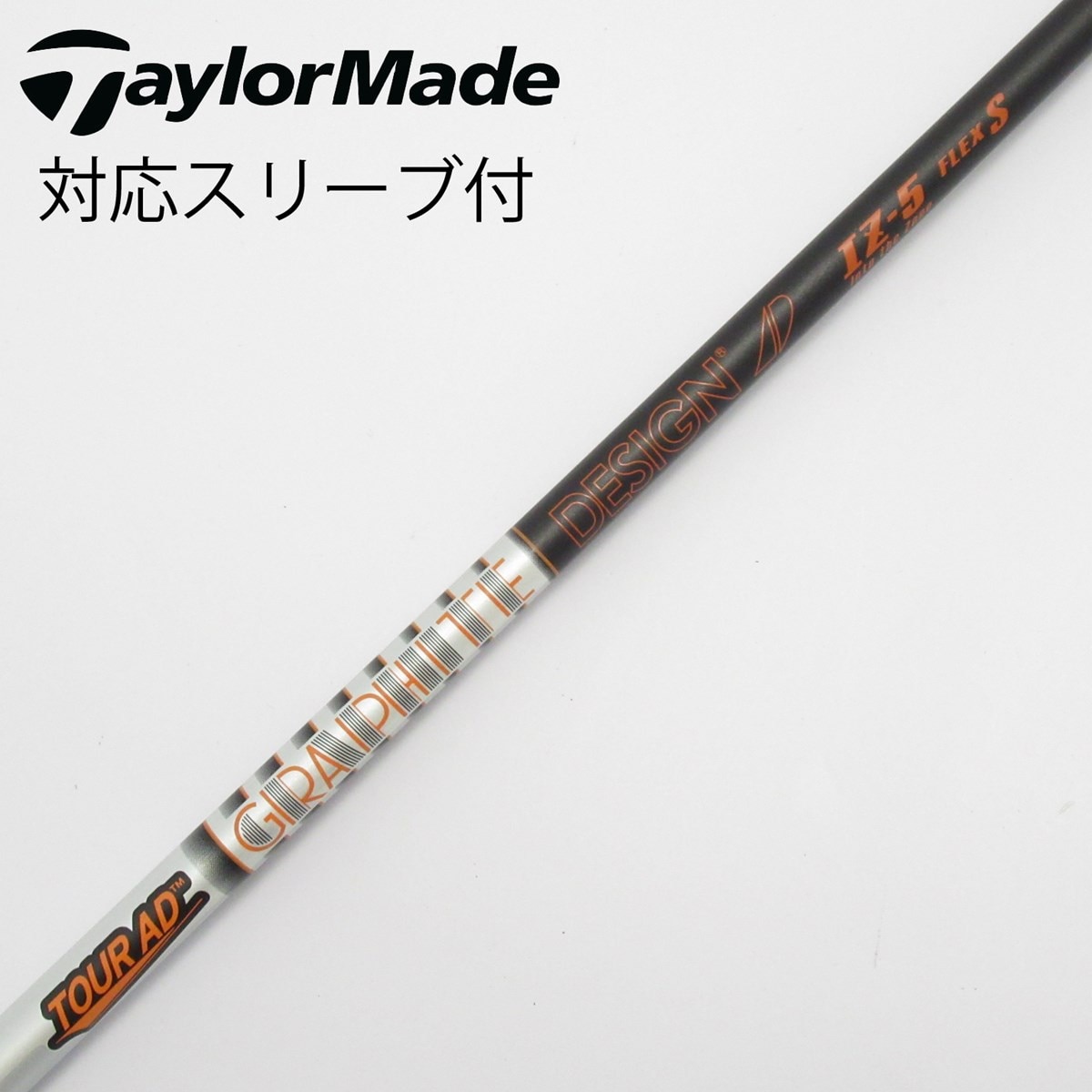 中古】Tour AD IZ ドライバー用_スリーブ付 Tour AD IZ-5 S C