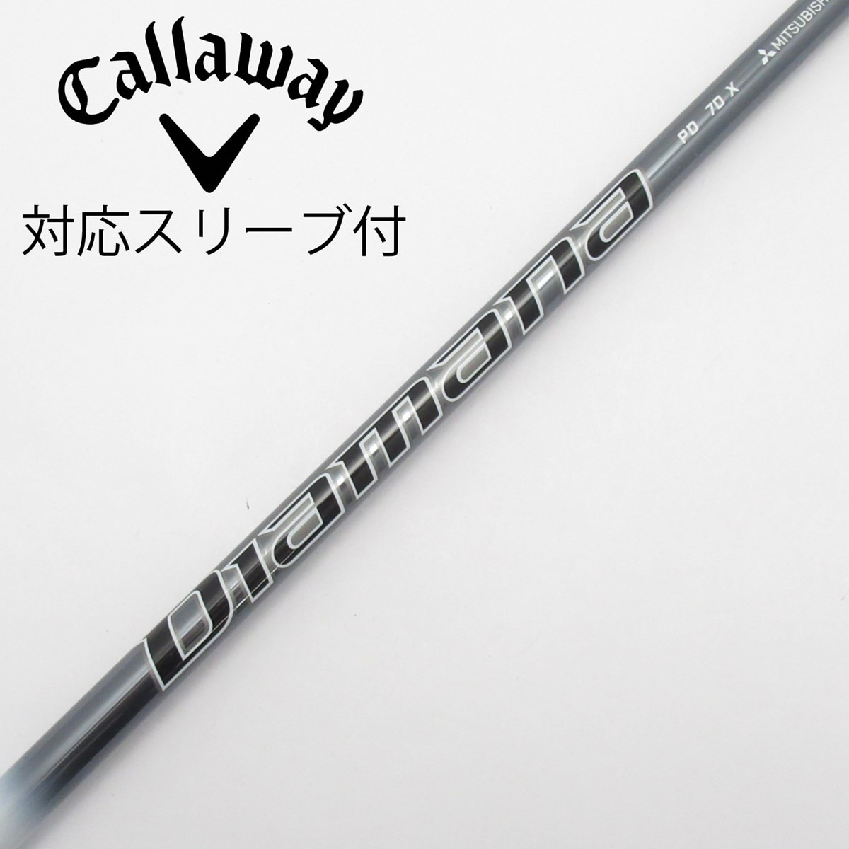 中古】Diamana PD ドライバー用_スリーブ付 Diamana PD 70 X C