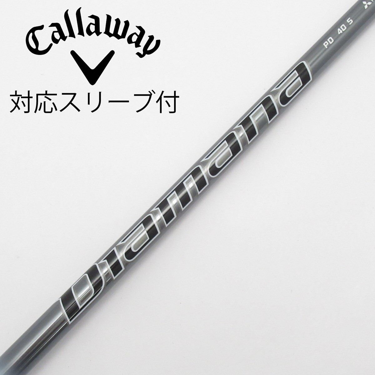 【中古】　ディアマナ　PD 40 S 中古】Diamana PD ドライバー用_スリーブ付 Diamana PD 40 S C