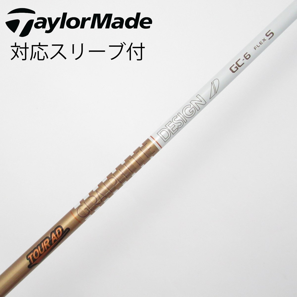 テーラーメイド Qi10 Qi10 ドライバー Tour AD GC-6 シャフト：Tour AD