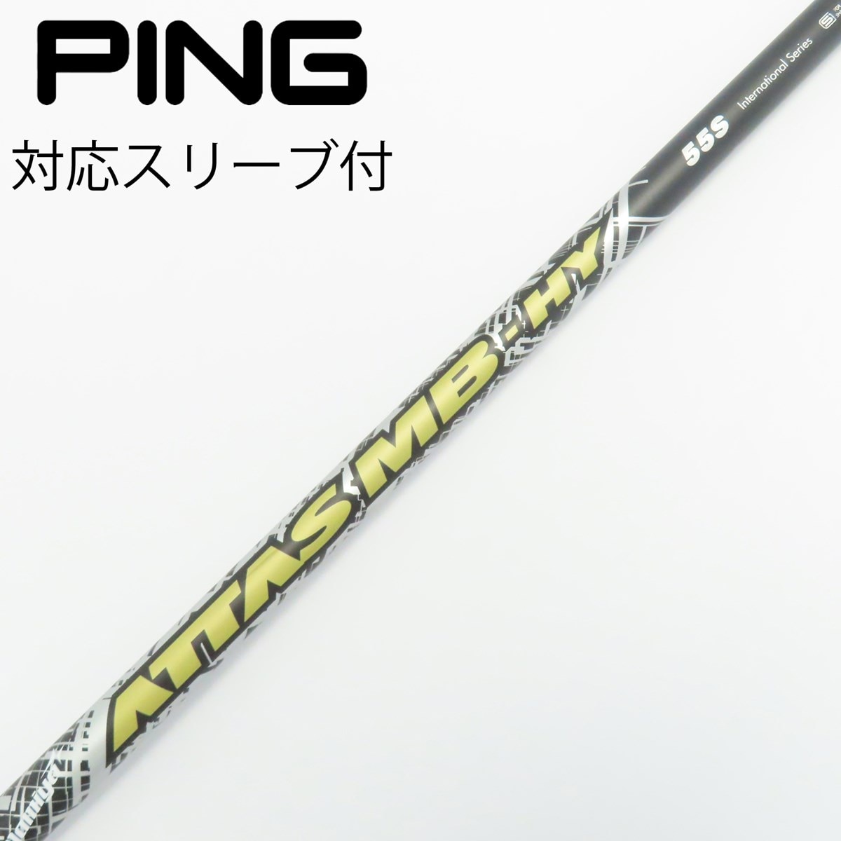 中古品☆UST Mamiya ATTAS G7 6Sタイトリスト915Dスリーブ