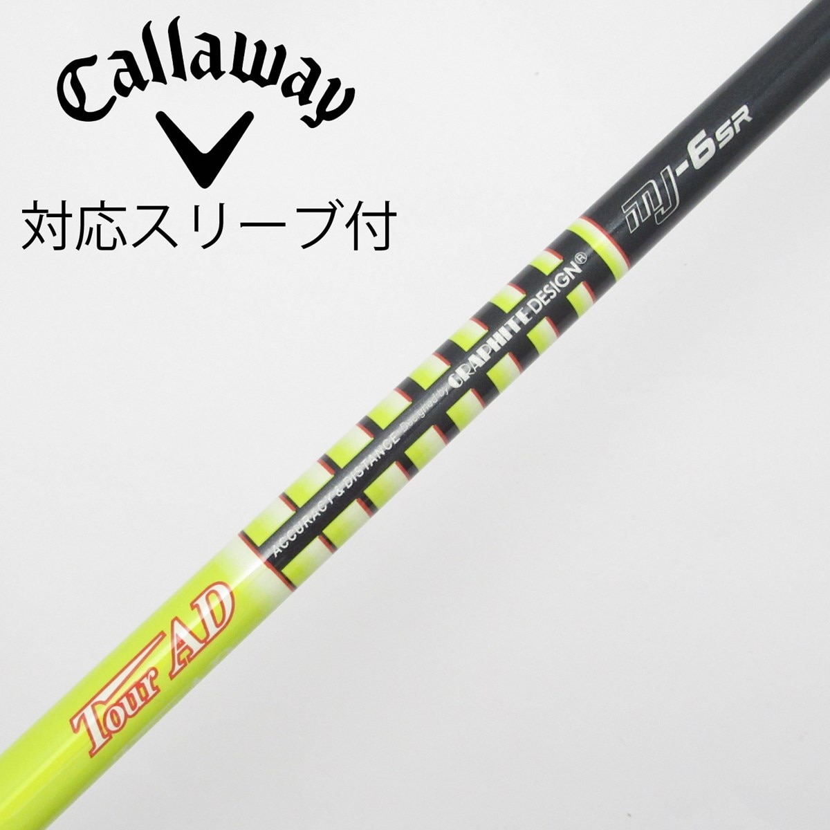 中古】Tour AD MJ ドライバー用_スリーブ付 Tour AD MJ-6 SR CD