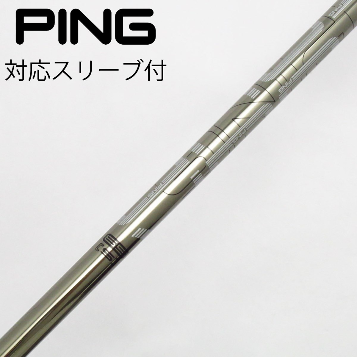 2025年レディースファッション福袋 中古】ピン PING フェアウェイウッド用_スリーブ付 純正シャフト その他
