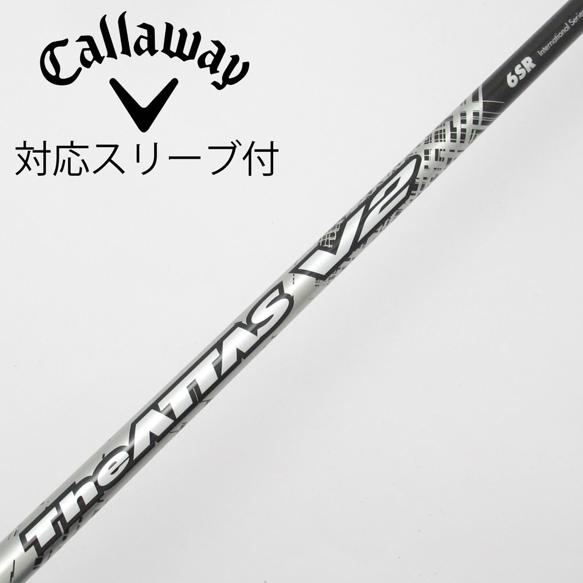 中古】THE ATTAS V2 ドライバー用_スリーブ付 THE ATTAS V2 6 SR