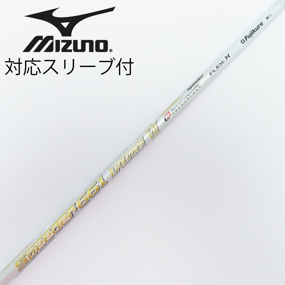 中古】Speeder EVOLUTION VII ドライバー用_スリーブ付 Speeder