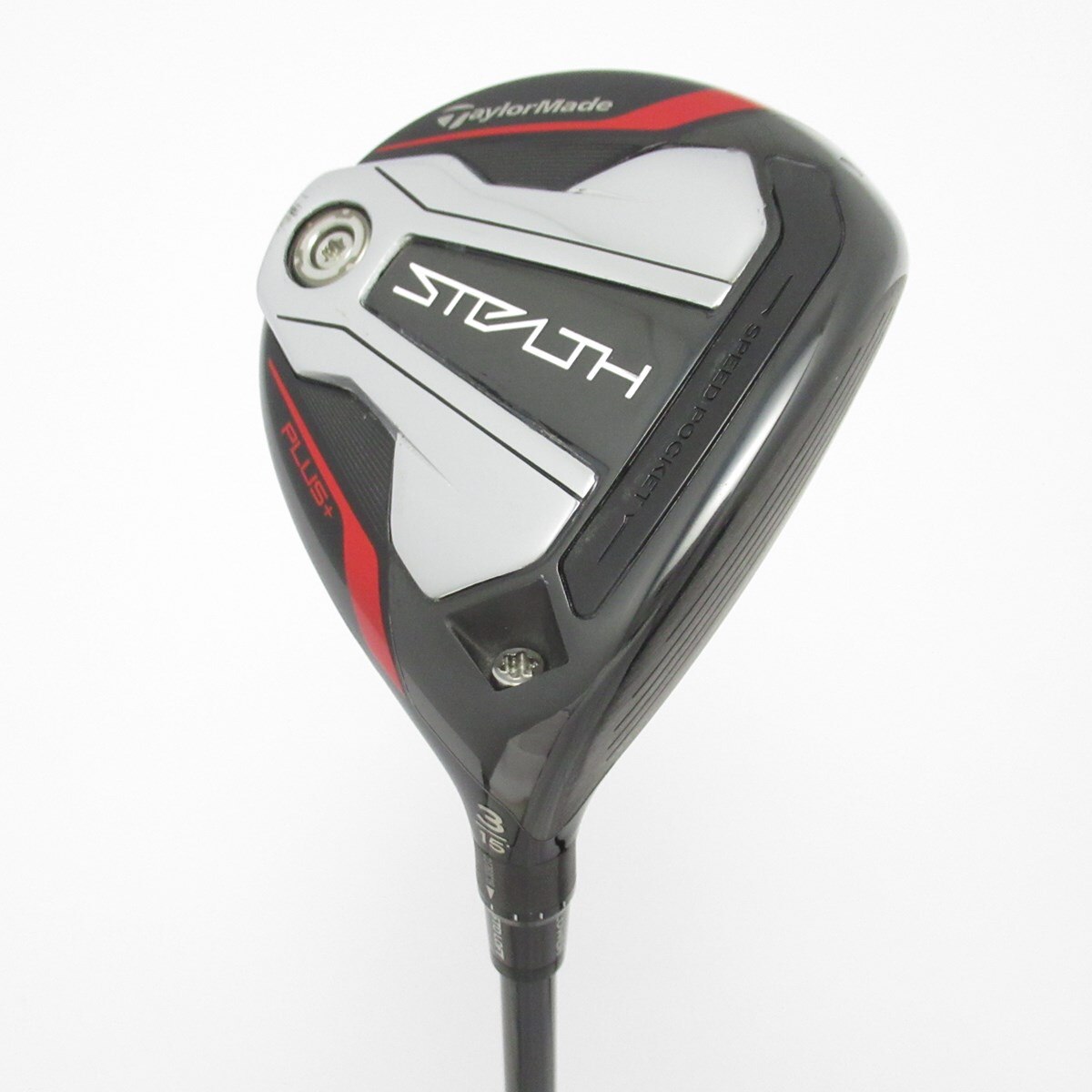 テーラーメイドステルスPLUS 3W 15° テンセイシルバーTM 50-S 中古】ステルス PLUS フェアウェイウッド TENSEI SILVER TM50(2022) 15