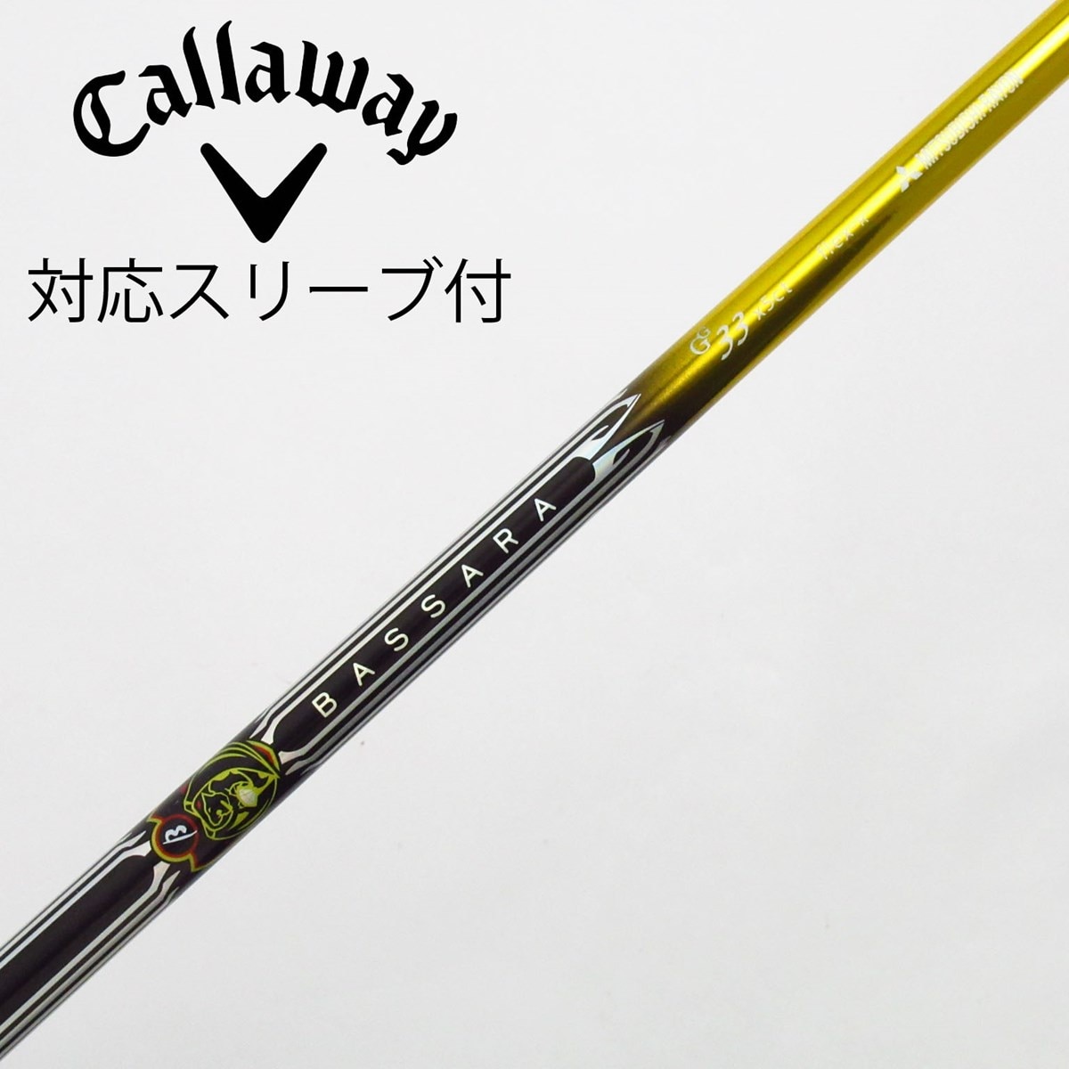 【中古】三菱ケミカル　BASSARA　BASSARA GG フェアウェイウッド用_スリーブ付  BASSARA GG33 中古】BASSARA GG フェアウェイウッド用_スリーブ付 BASSARA GG33 R C