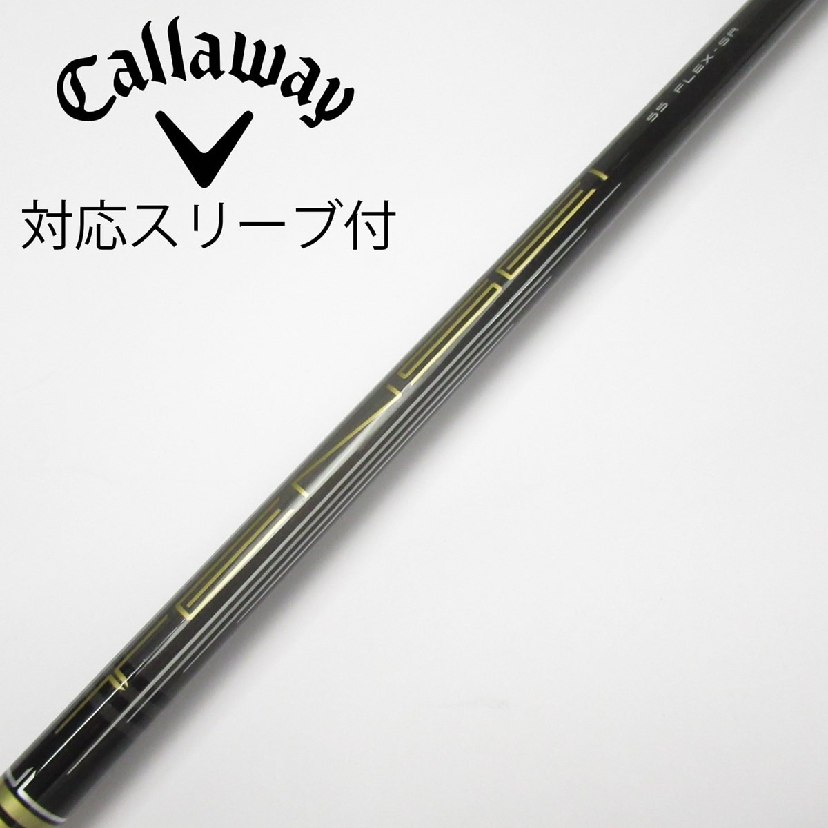 高評価のクリスマスプレゼント 中古】キャロウェイ ドライバー用_スリーブ付 純正シャフト1 クラブ