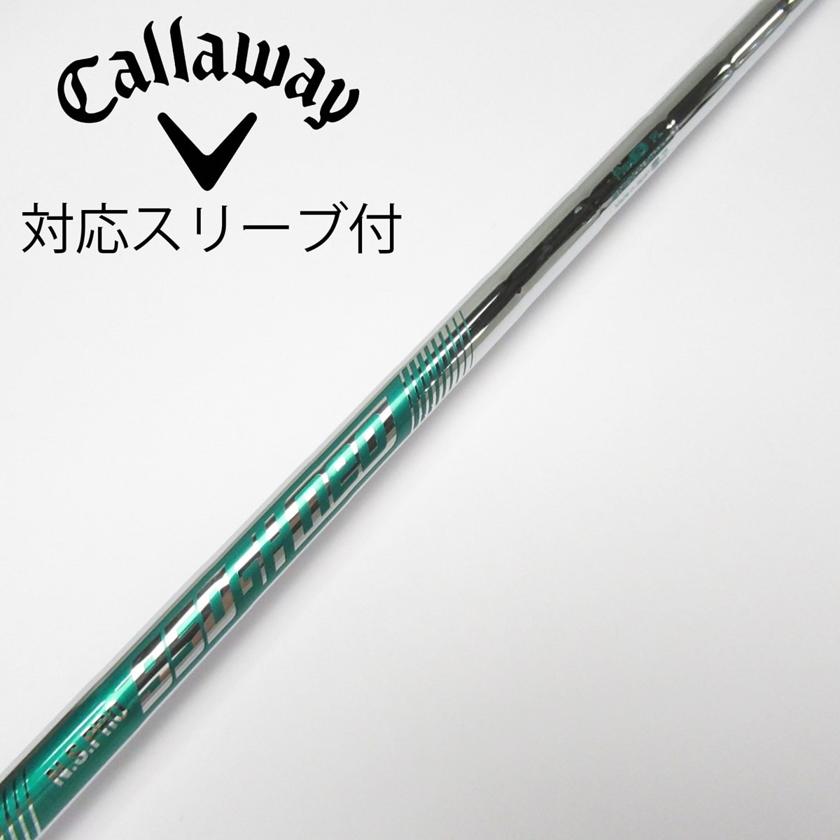 Callaway 新品スリーブ付シャフト NSプロ 950GHネオ 日本