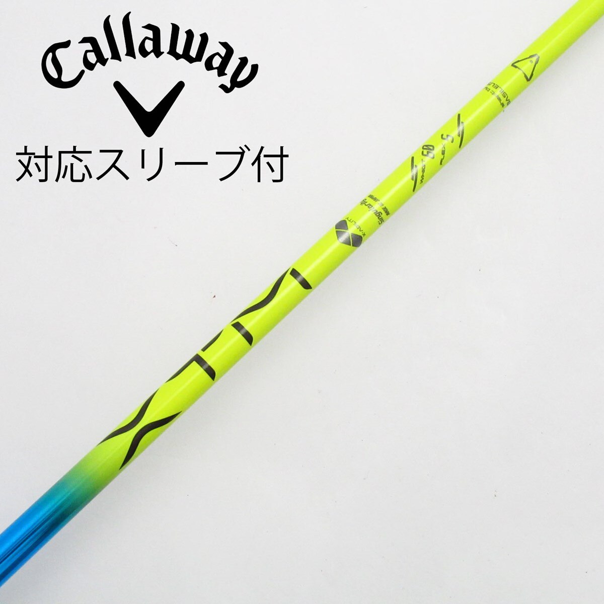 DUNLOP - 【ダンロップスリーブ付きシャフト！】トライファス　バシレウスβ　60X ダンロップスリーブ付きシャフト！】トライファス バシレウスβ