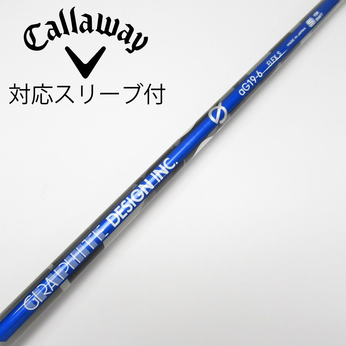 Ag19 6s テーラーメイドスリーブ付き 中古】aG19 ドライバー用_スリーブ付 aG19-6 S C(シャフト（単品