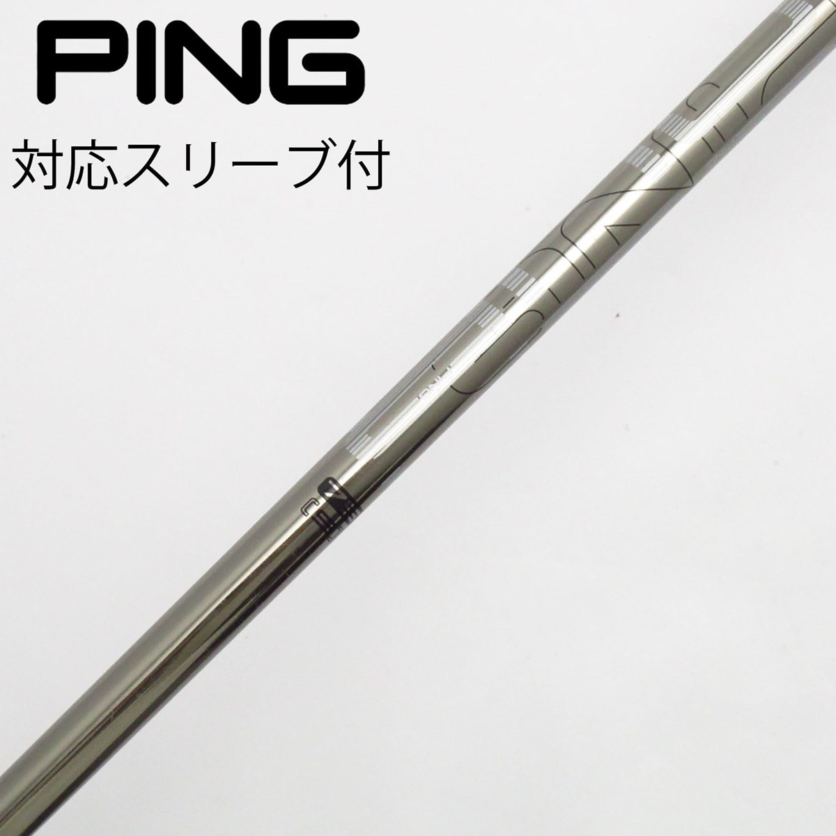 中古】ピン 純正シャフト1 ドライバー用_スリーブ付 PING TOUR