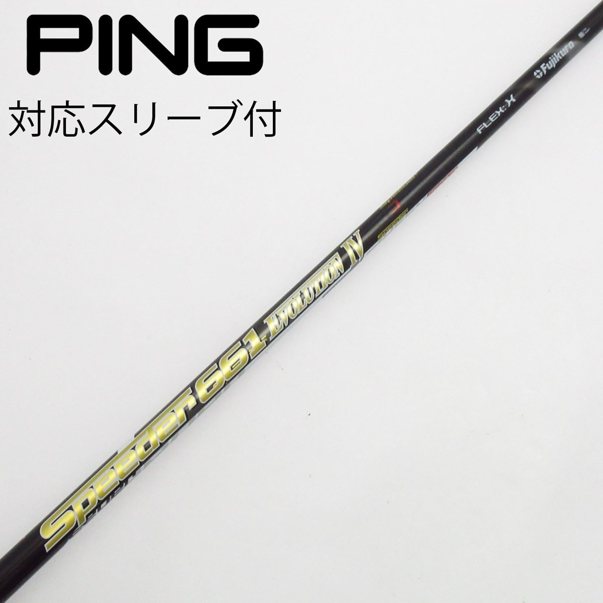 中古】Speeder EVOLUTION IV ドライバー用_スリーブ付 Speeder