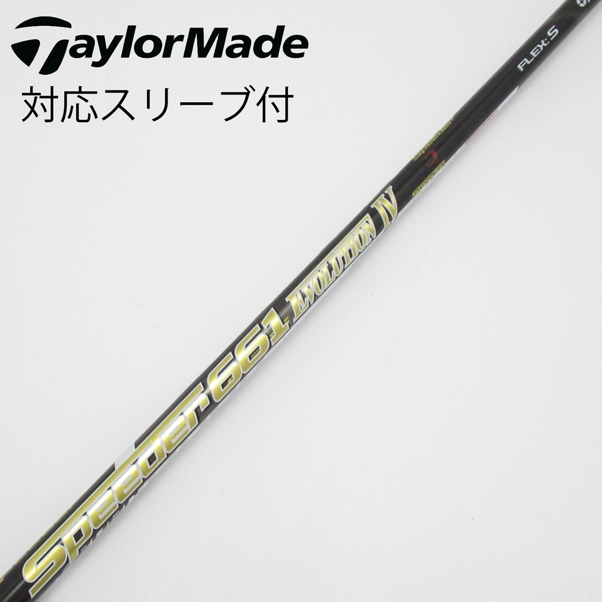 中古】Speeder EVOLUTION IV ドライバー用_スリーブ付 Speeder