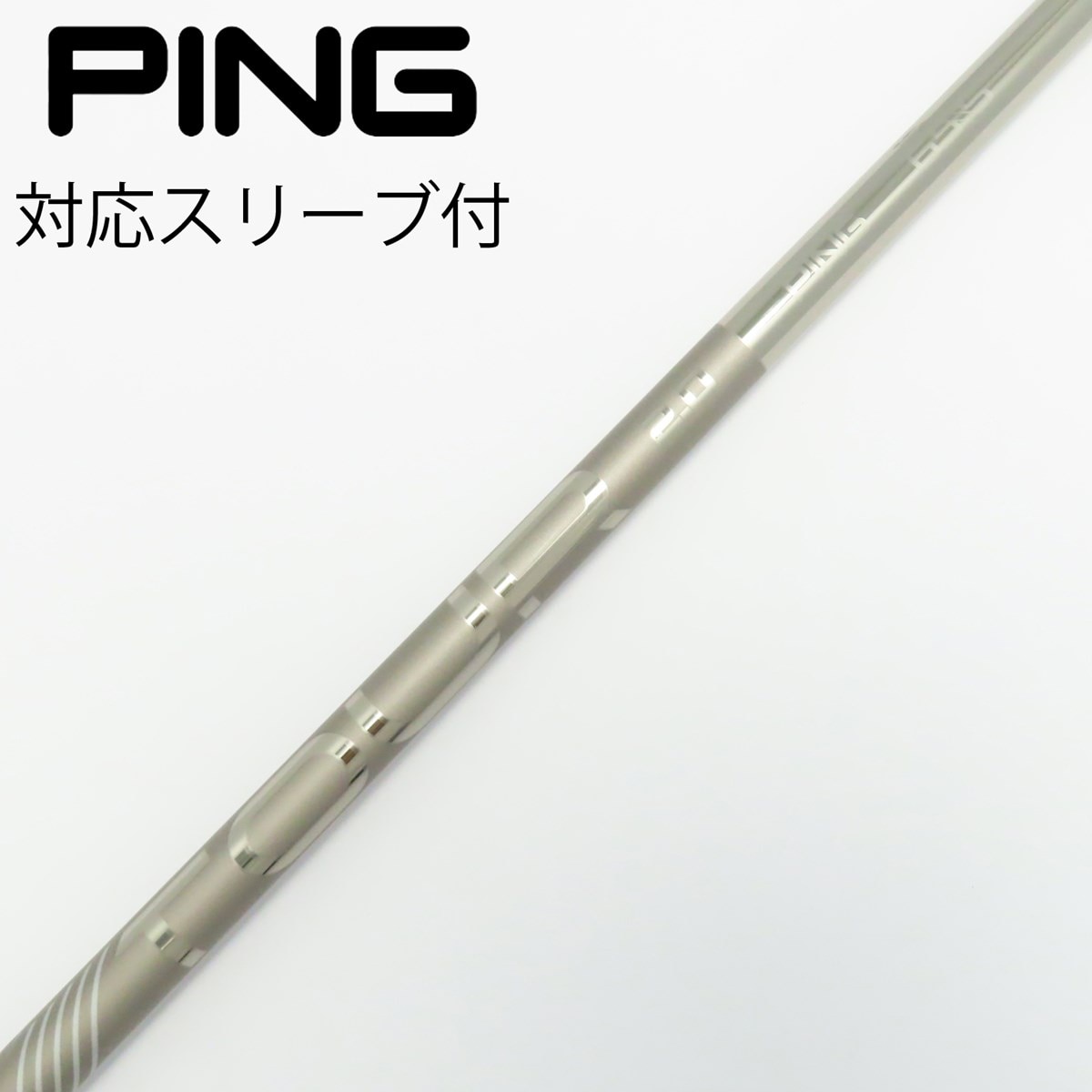 PING TOUR 2.0 CHROME 65R 純正スリーブ付 ピンツアー