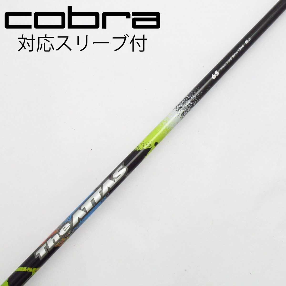中古】THE ATTAS ドライバー用_スリーブ付 THE ATTAS 6 S C