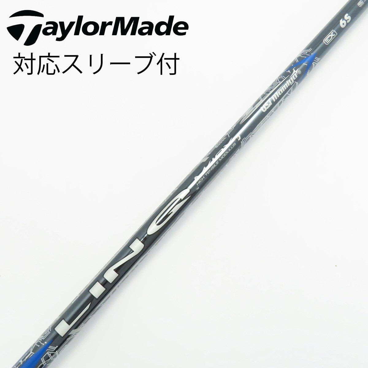 中古】LIN-Q BLUE EX ドライバー用_スリーブ付 LIN-Q BLUE EX 6