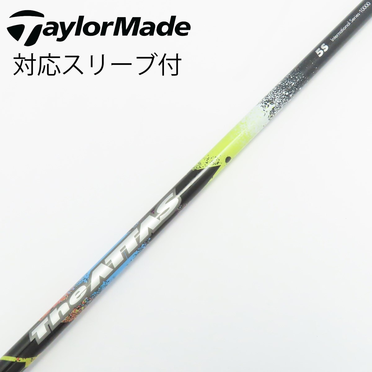 中古】ATTAS PUNCH ドライバー用_スリーブ付 ATTAS PUNCH 6 X C