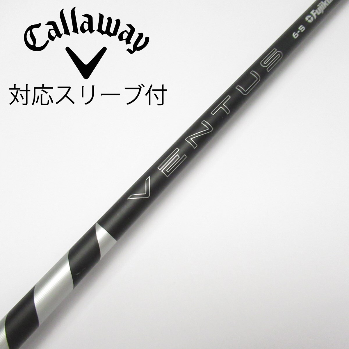 楽天市場】フジクラ 2024 FUJIKURA PRO カーボンシャフト