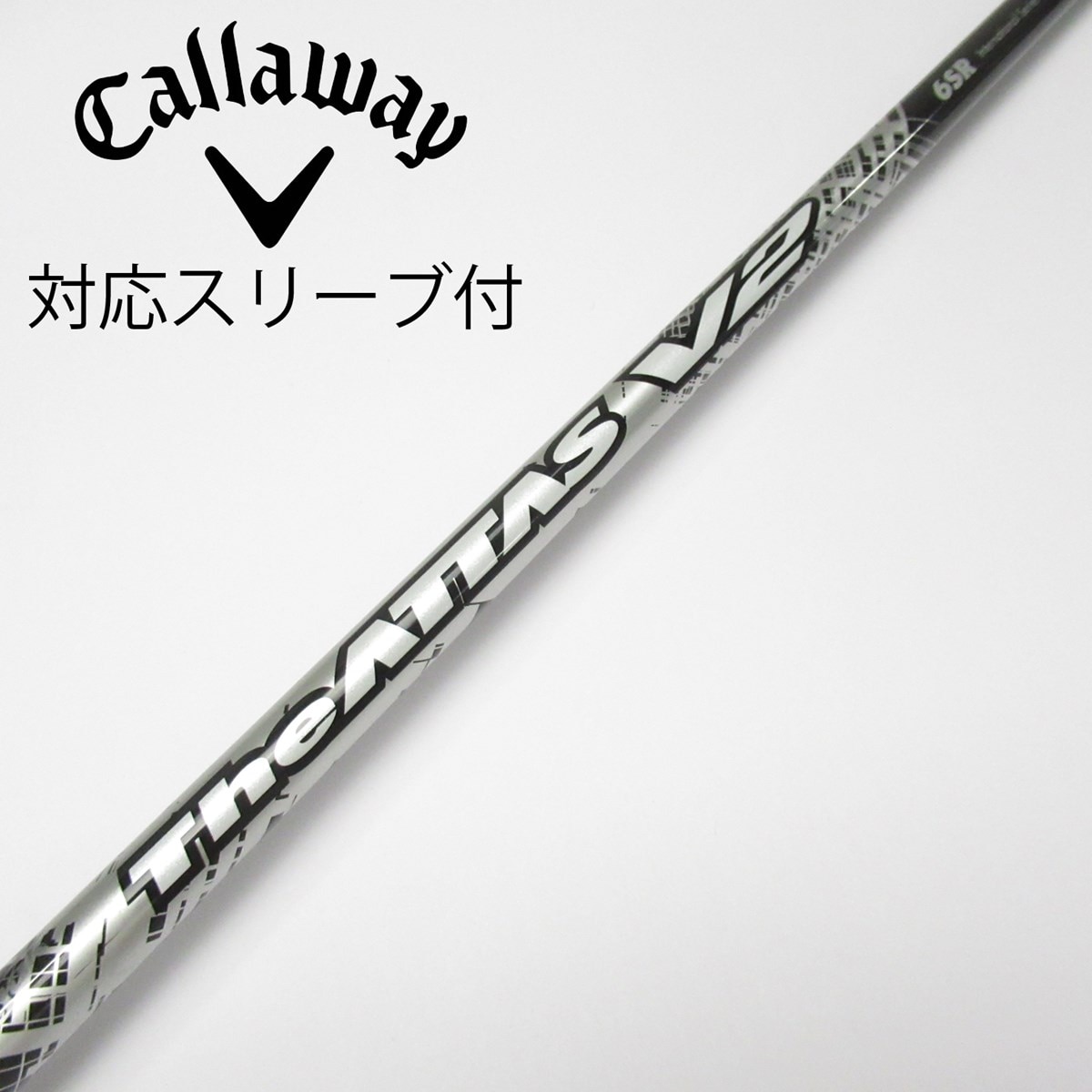 中古】THE ATTAS V2 ドライバー用_スリーブ付 THE ATTAS V2 6 SR