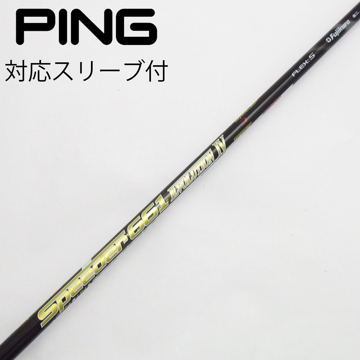 中古】Speeder EVOLUTION IV ドライバー用_スリーブ付 Speeder