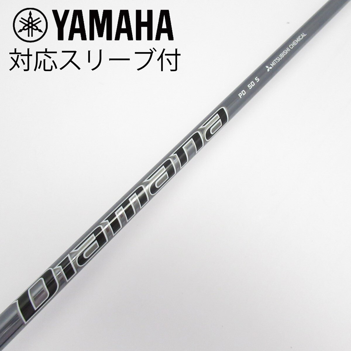 S-TRIXX X エストリックス X 50s タイトリストドライバー用