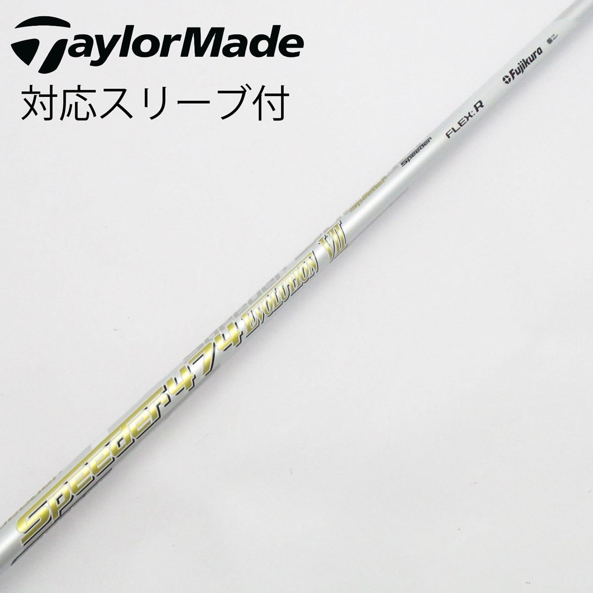 中古】Speeder EVOLUTION VII ドライバー用_スリーブ付 Speeder