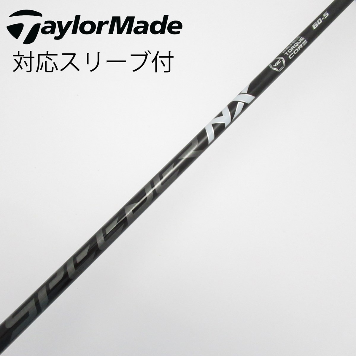 フジクラスピーダーNX for COBRA ドライバー用シャフト フレックスSR