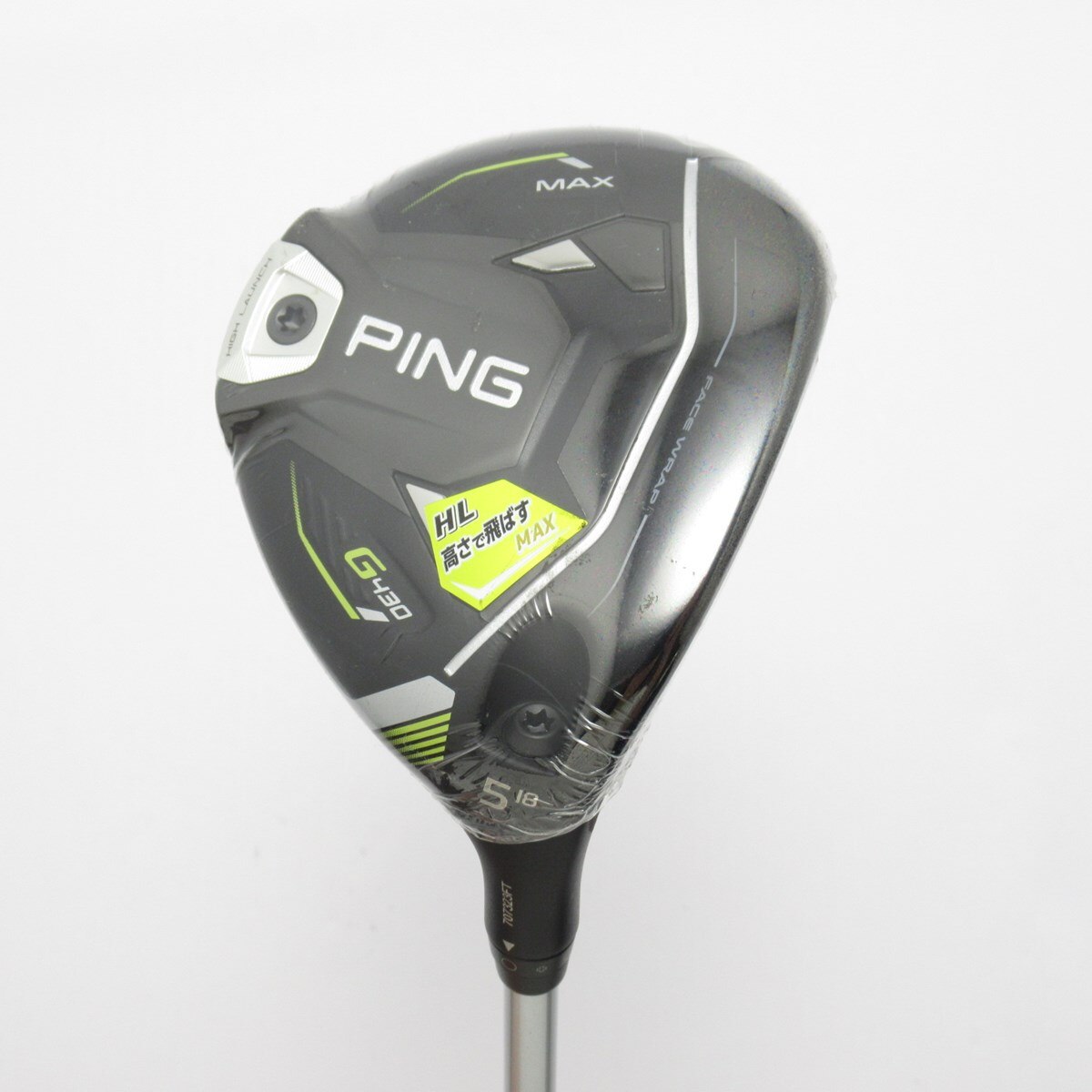中古】G430 HL MAX フェアウェイウッド Speeder NX 35 18 設定無