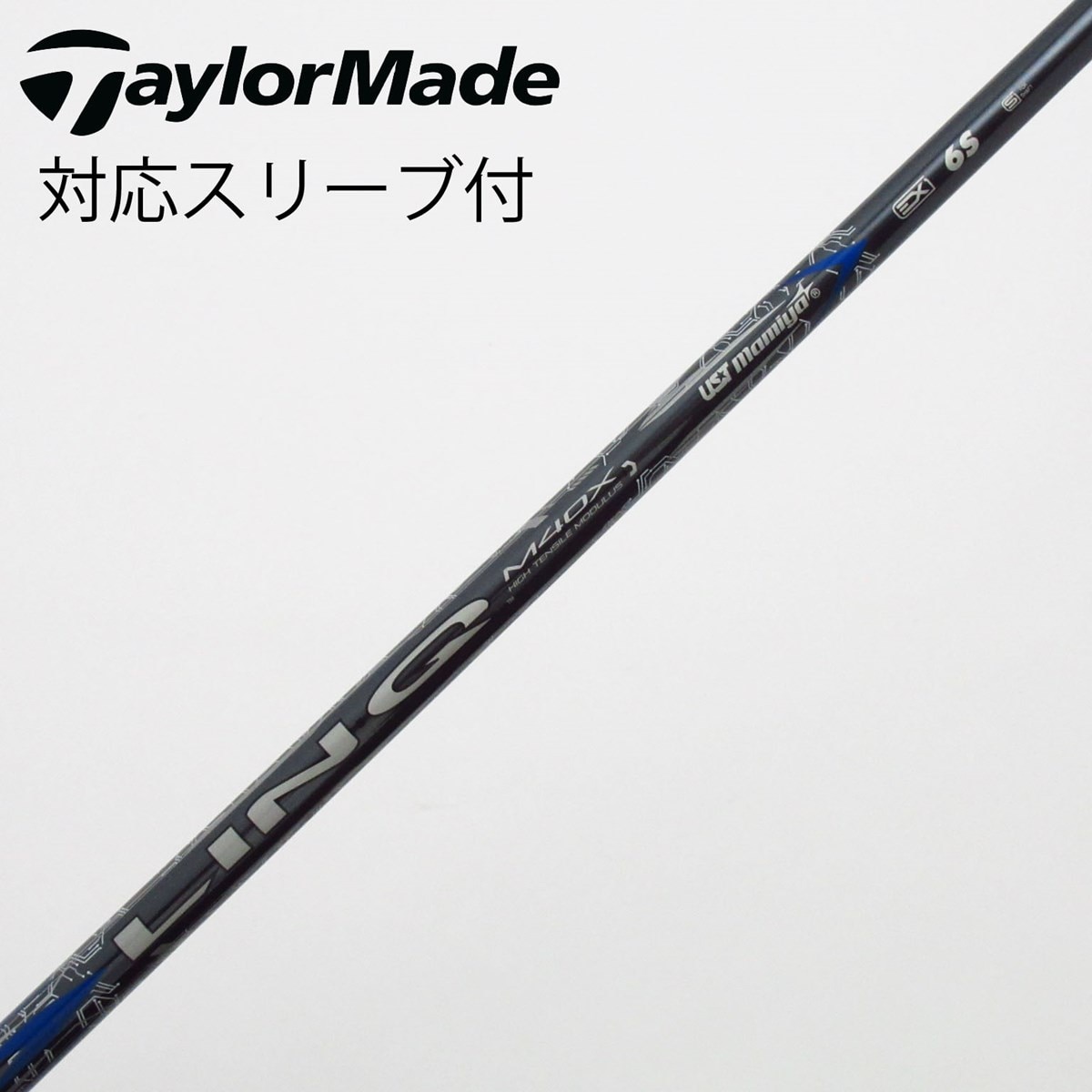 中古】LIN-Q BLUE EX ドライバー用_スリーブ付 LIN-Q BLUE EX 6 S C