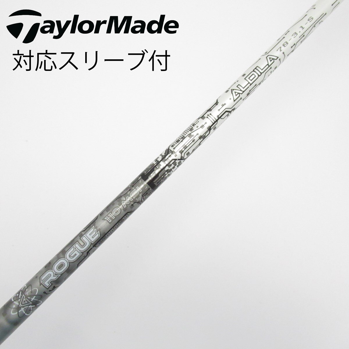 ALDILA ROGUE 70S 1W用シャフト スリーブテーラーメイドM1 ALDILA テーラーメイド用OEM対応スリーブ付シャフト アルディラ