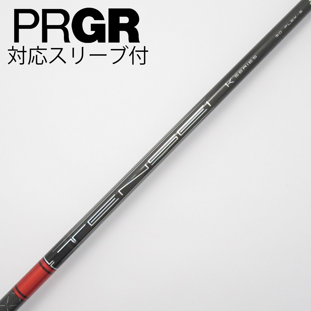 中古】TENSEI Pro Red 1K ドライバー用_スリーブ付 TENSEI Pro 中古】TENSEI Pro Red 1K ドライバー用_スリーブ付 TENSEI Pro