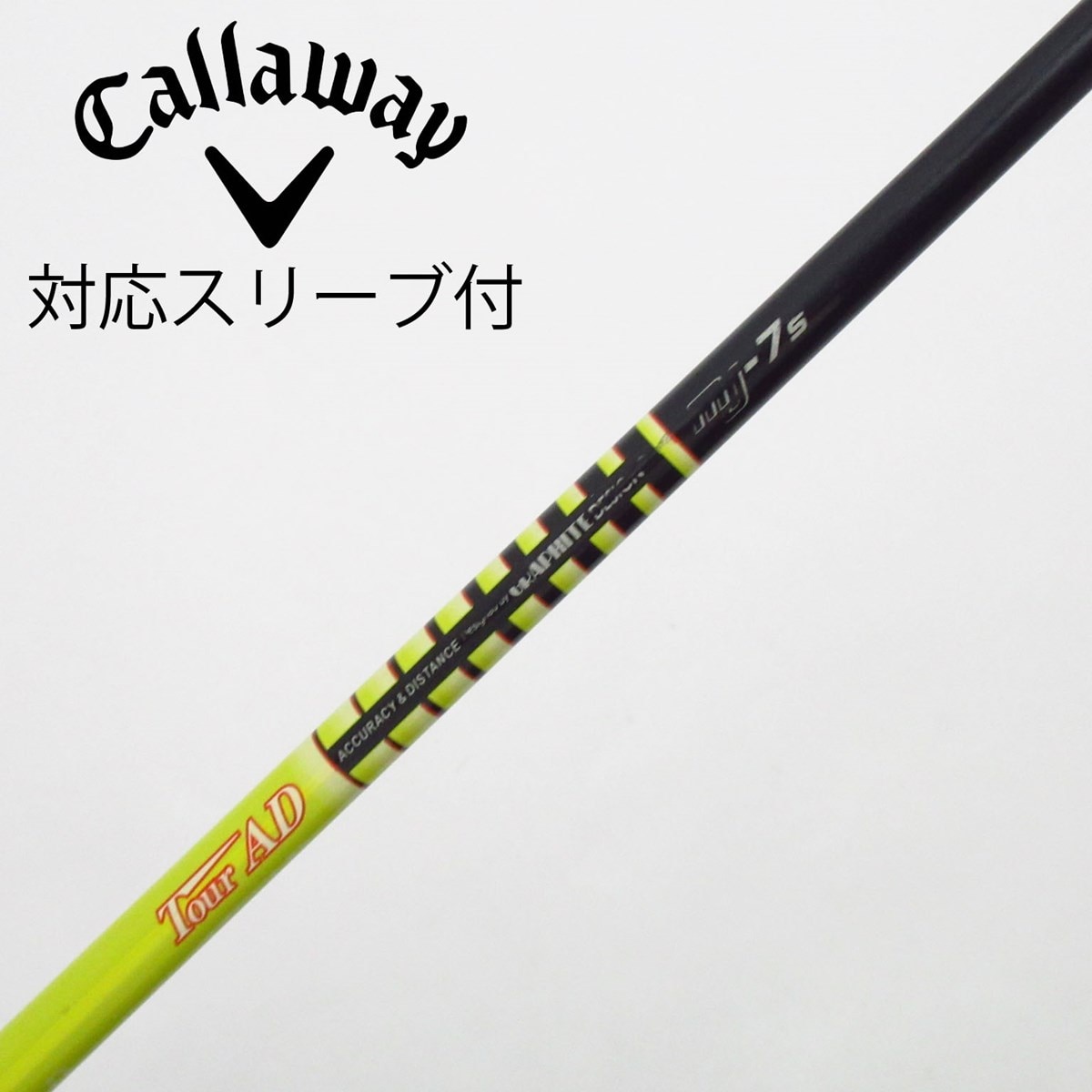 中古】Tour AD MJ ドライバー用_スリーブ付 Tour AD MJ-7 S CD
