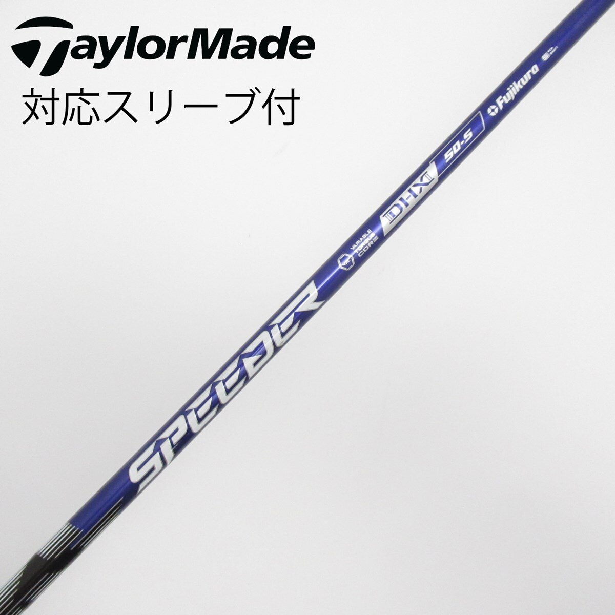 中古】Speeder NX VIOLET ドライバー用_スリーブ付 Speeder NX VIOLET