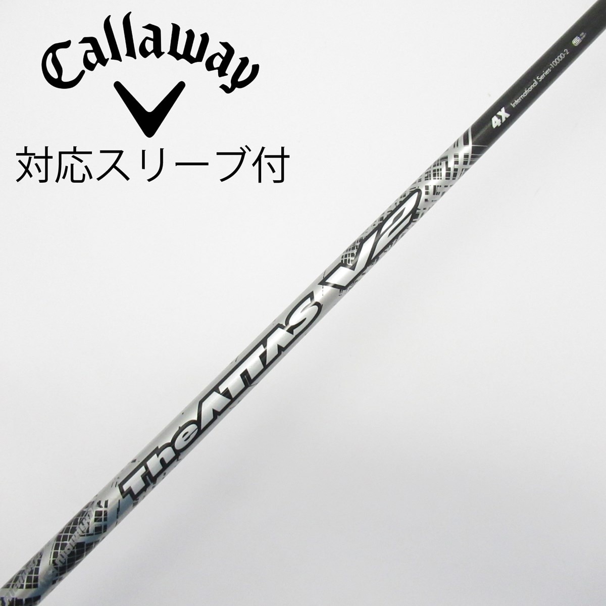 UST MAMIYA AUGA オウガ ドライバー用シャフト テーラースリーブ 新品