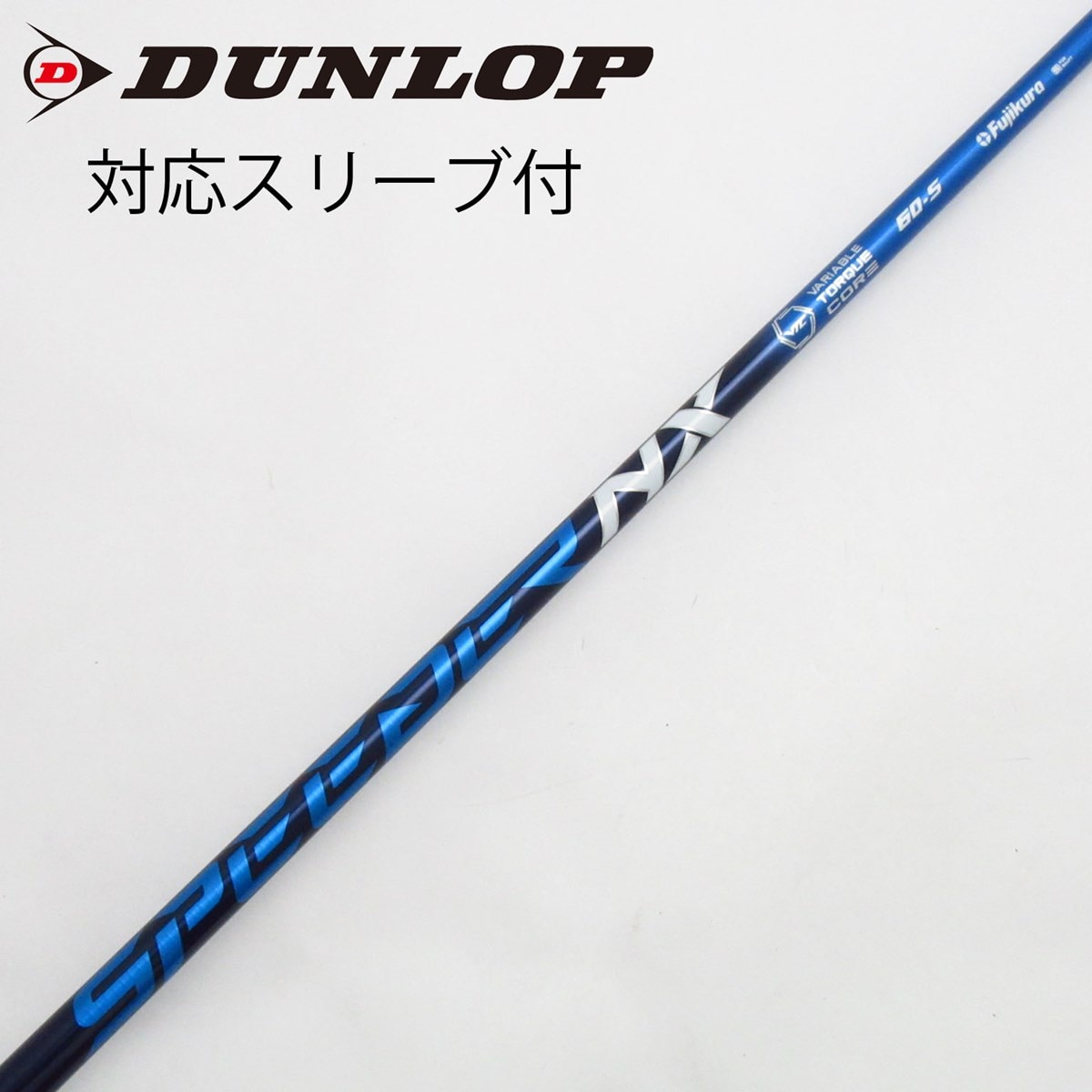 SPEEDER NX BLUE 60-X 45.75 CWスリーブ 1W 中古】Speeder NX ドライバー用_スリーブ付 Speeder NX 60 S C