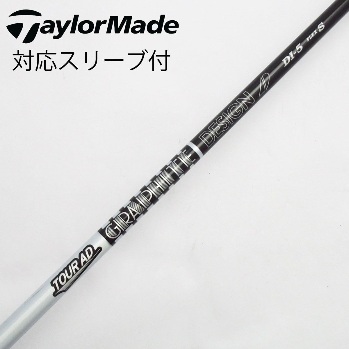 TourAD PT 6S テーラーメイド ドライバー用ツアーAD PT-6s テーラーメイドスリーブ付 純正カスタム