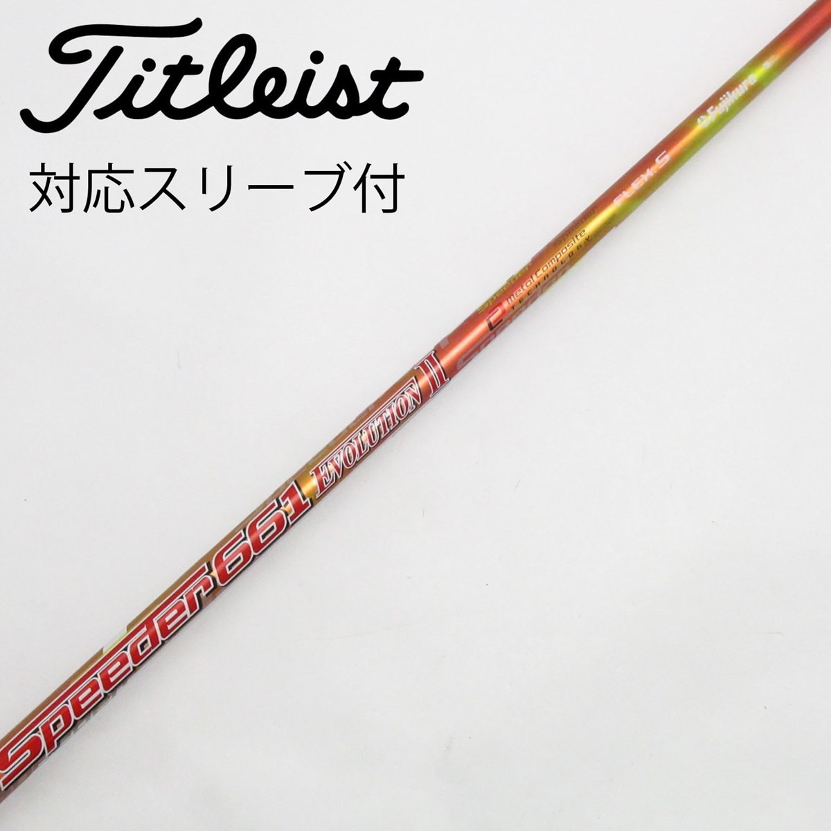 Speeder EVOLUTION Ⅱ 661 S　DW用 Fujikura Speeder Evolution II Shaft Review - Driving Range