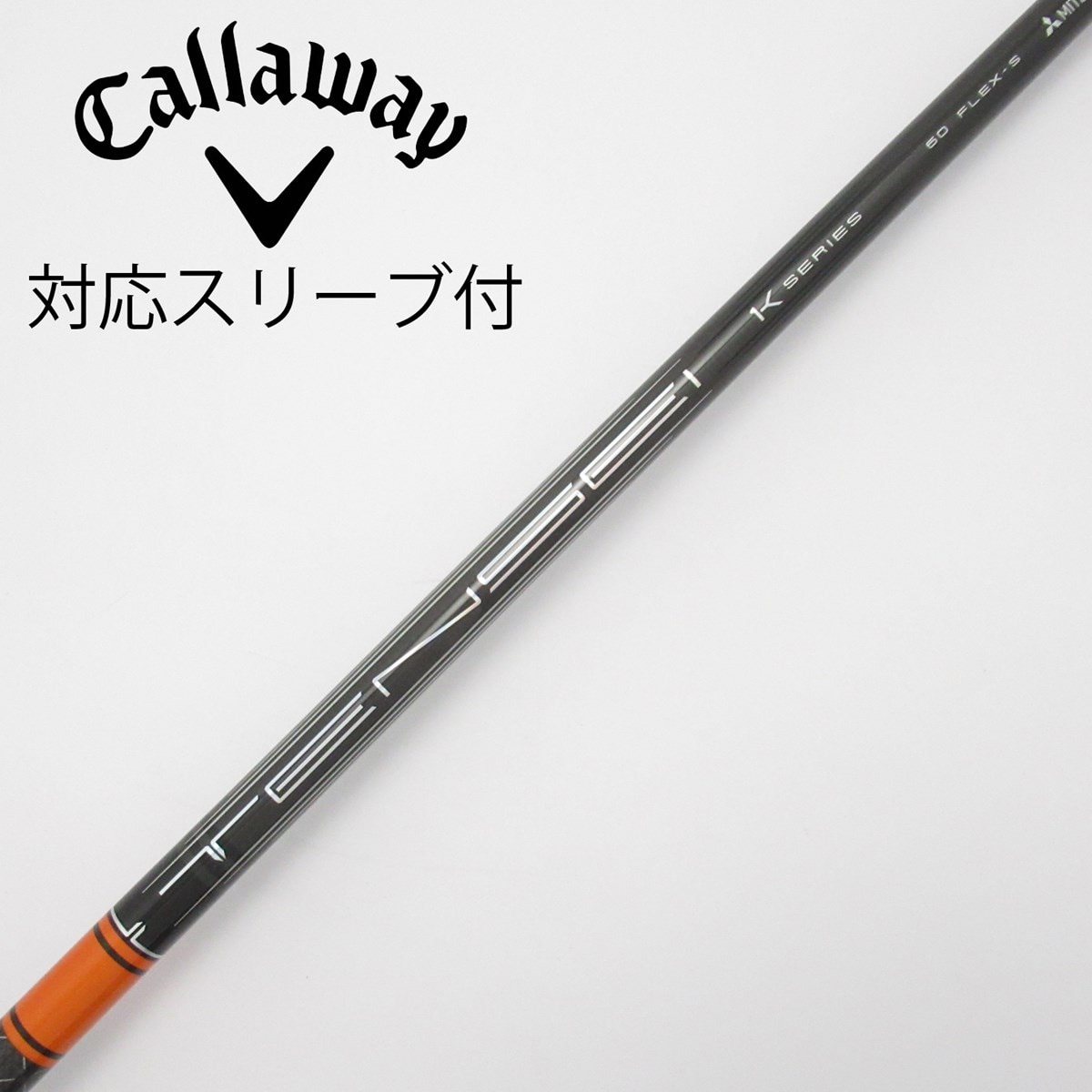 【中古】三菱ケミカル　TENSEI　TENSEI Pro Orange 1K ドライバー用_スリーブ付  TENSEI Pro Orange 1K 60 中古】TENSEI Pro Orange 1K ドライバー用_スリーブ付 TENSEI Pro