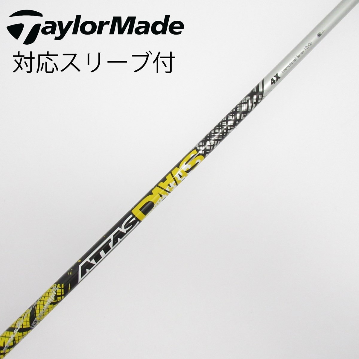 ATTAS DAAAS ドライバーシャフト 5SX テーラーメイドスリーブ付き attas DAAAS 5s シャフト テーラーメイド（楽天市場