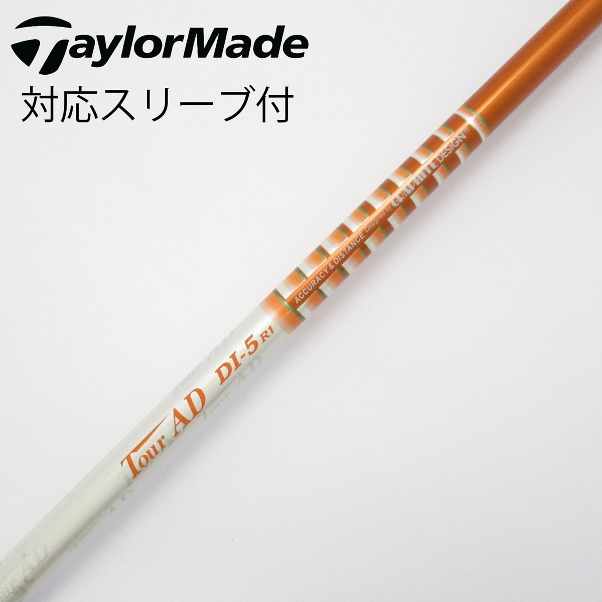 （希少）ツアーAD VF5 R1 ドライバー用　テーラーメイドスリーブ付 楽天市場】テーラーメイド純正スリーブ付カスタムシャフト