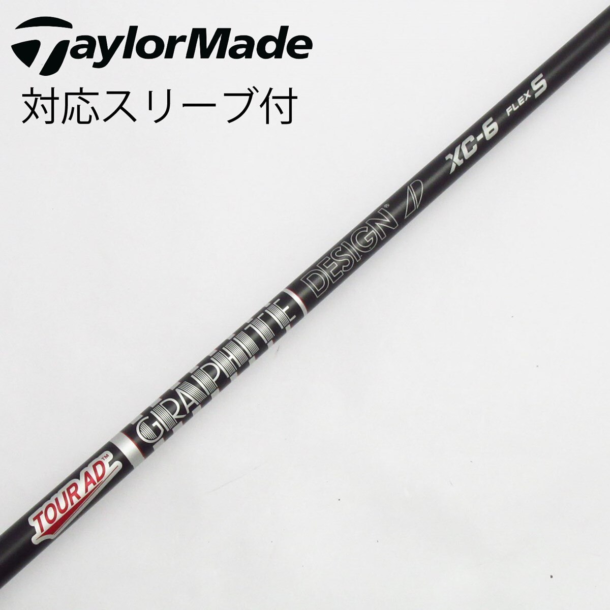 中古】Tour AD XC ドライバー用_スリーブ付 Tour AD XC-6 S C