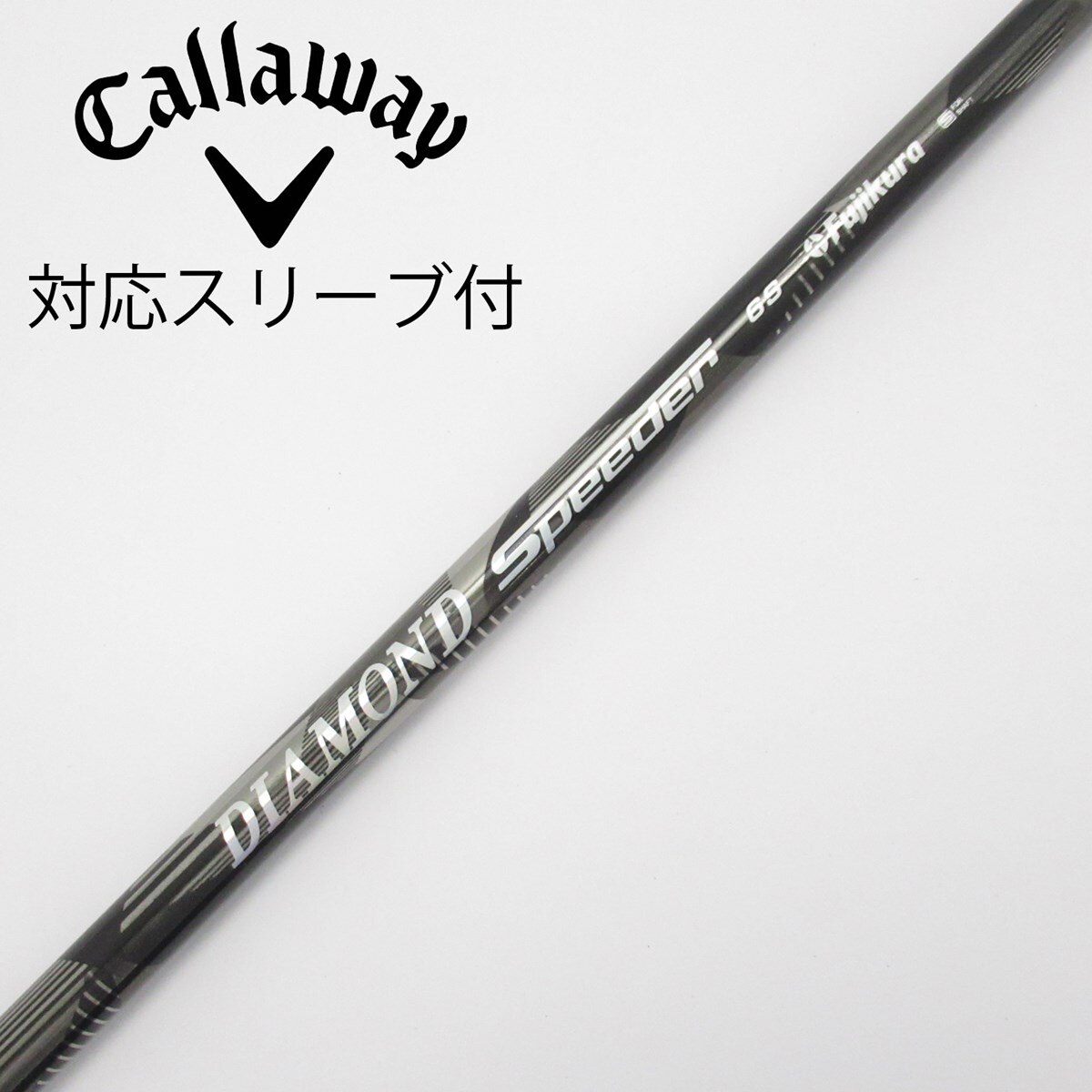 ダイヤモンド スピーダー 6 S 1W用 テーラーメイドスリーブ付 ダイヤモンド スピーダー 6 S 1W用 テーラーメイドスリーブ付