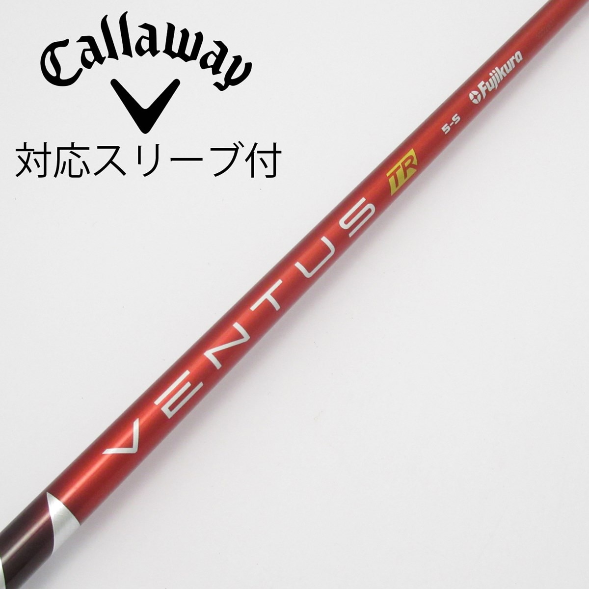 中古】VENTUS TR RED(VELOCOREあり) ドライバー用_スリーブ付
