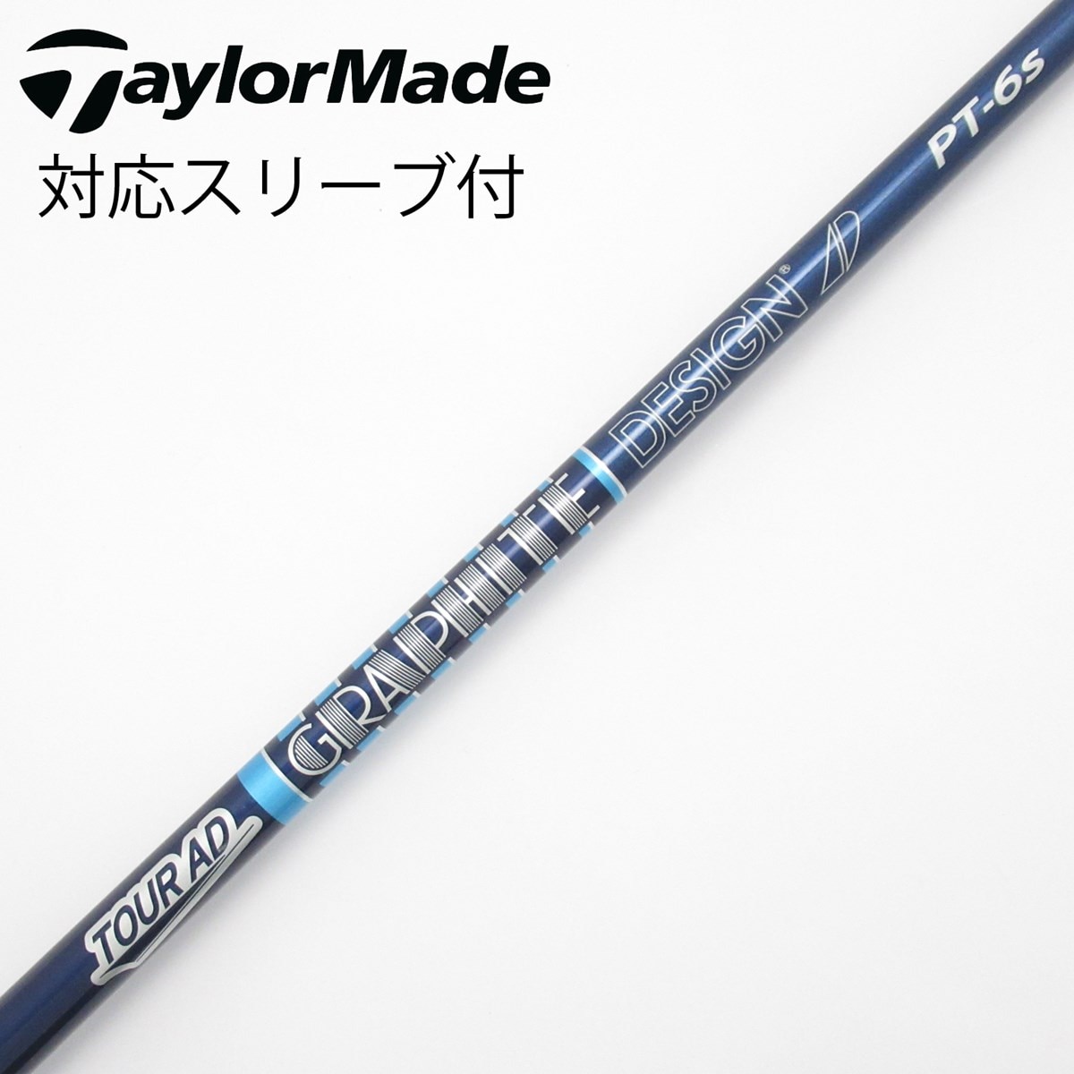 中古】Tour AD PT HIGH MODULUS ドライバー用_スリーブ付 Tour