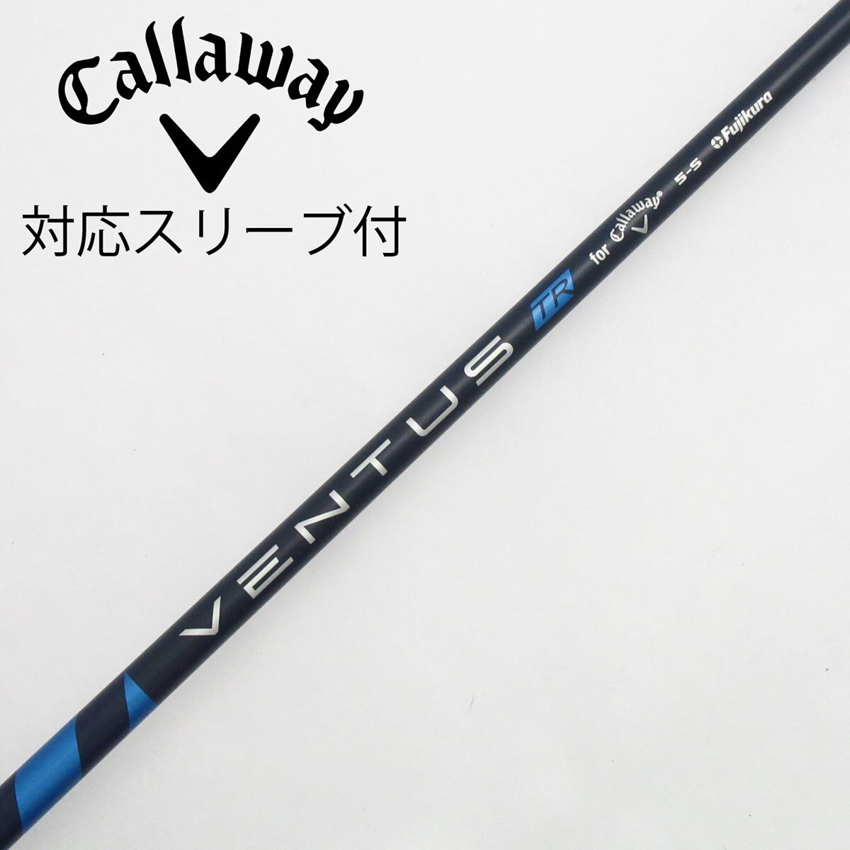 中古】キャロウェイ 純正シャフト1 ドライバー用_スリーブ付