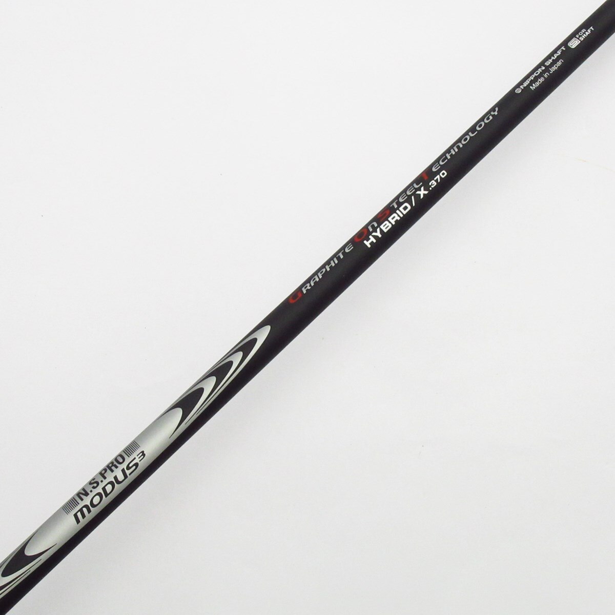 新品　NS PRO MODUS3 HYBRID X シャフト2本セット 中古】日本シャフト シャフト ユーティリティ用_スリーブ付 N.S.